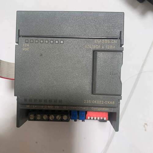 可议价EM235 CN模块