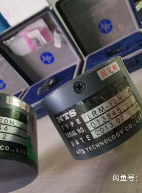 可维修进口NTS荷重测力压力称重传感器LRM-20N、LRM1议价