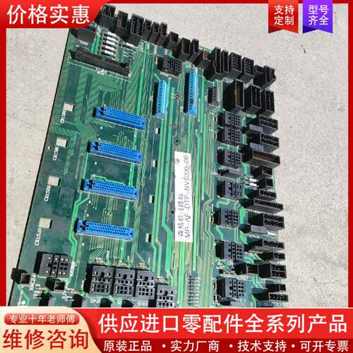 议价DMG MORI吉森精机
