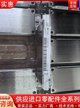 议价FF450R17ME4模块，EconoDUAL™系列！
