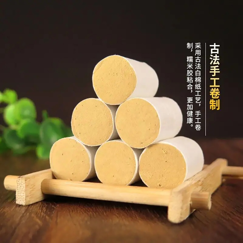 元奥十年陈艾条50:1艾柱纯艾条