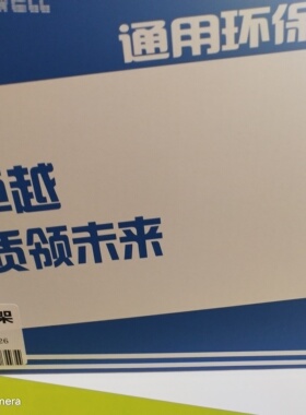 显威 适用 三星MLT-R116L/M2876HN M2626D SL-M2676N鼓架