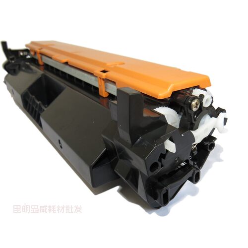 适用于显威粉盒硒鼓CF230A/CF230X/M227FDW/M203粉盒/鼓架CF232A