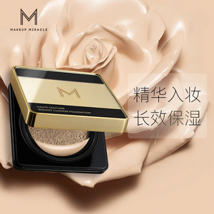 屈臣氏定制鎏光气垫霜谜瑞可MAKEUPMIRACLE小金砖气垫粉底遮瑕BB