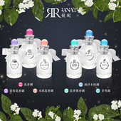 屈臣氏悦馜香水明日之晓神话圣月少女爱神潘多拉恋恋精灵50ml大支