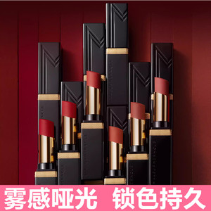 屈臣氏MAKEUPMIRACLE谜瑞可雾感持色细管唇膏锁色口红哑光雾面