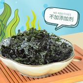 厦门老字号太祖翠紫菜辣味烤紫菜原味拌饭儿童孕妇即食海苔碎零食