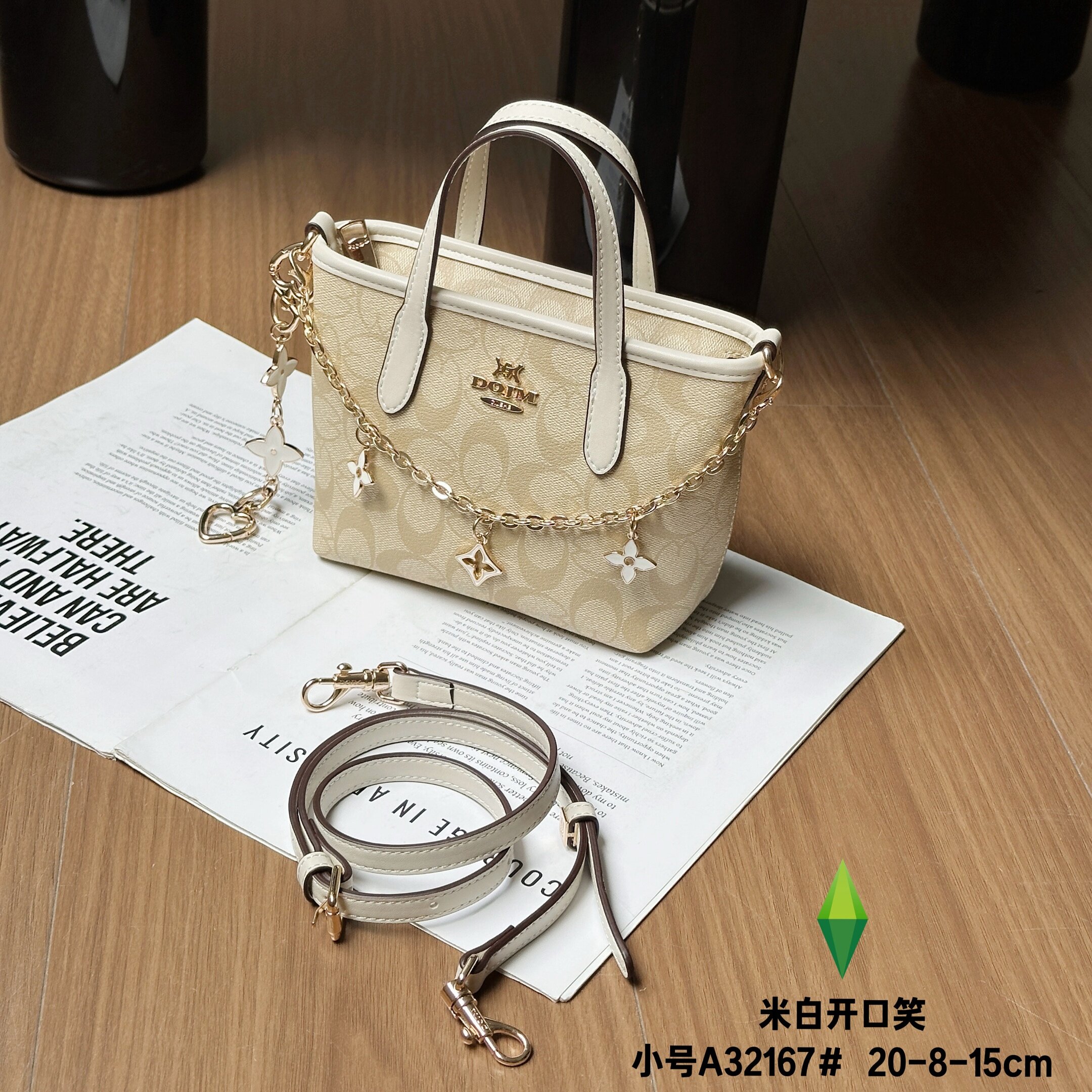 优草坊品牌正品女包2026新款时尚百搭菜篮子包小众轻奢链条单肩斜