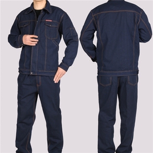 牛仔工作服套装男女士电焊工汽修劳保春秋冬季加厚款纯棉防烫耐磨