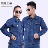 Износостойкие джинсы с начесом для работы, демисезонный хлопковый комплект подходит для мужчин и женщин