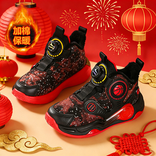 阿童木童鞋儿童运动鞋男童篮球鞋冬季加绒保暖女童鞋子皮面防水潮