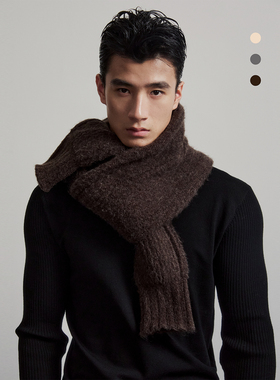SouthStudio三色围巾重磅羊毛混纺编织长袖型设计保暖25纯色围脖