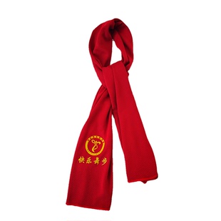 快乐舞步品牌多功能运动毛巾围巾速干柔软