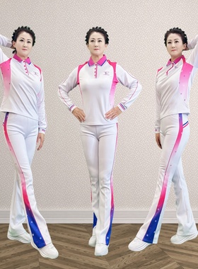 佳木斯健身操新款时尚运动休闲莹白樱花粉长袖南韩丝套装NCT03