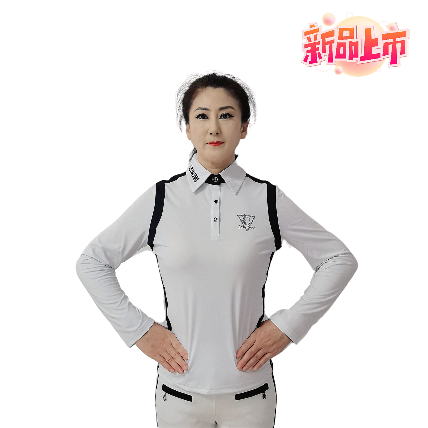 新款佳操佳木斯健身操白色薄款面料长袖运动T秋冬显瘦情侣