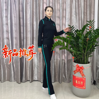 快乐舞步佳木斯健身操运动休闲黑绿罗马长袖时尚设计套装
