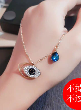 玫瑰金锁骨链恶魔之眼项链女森系网红ins潮人时尚钛钢吊坠不掉色