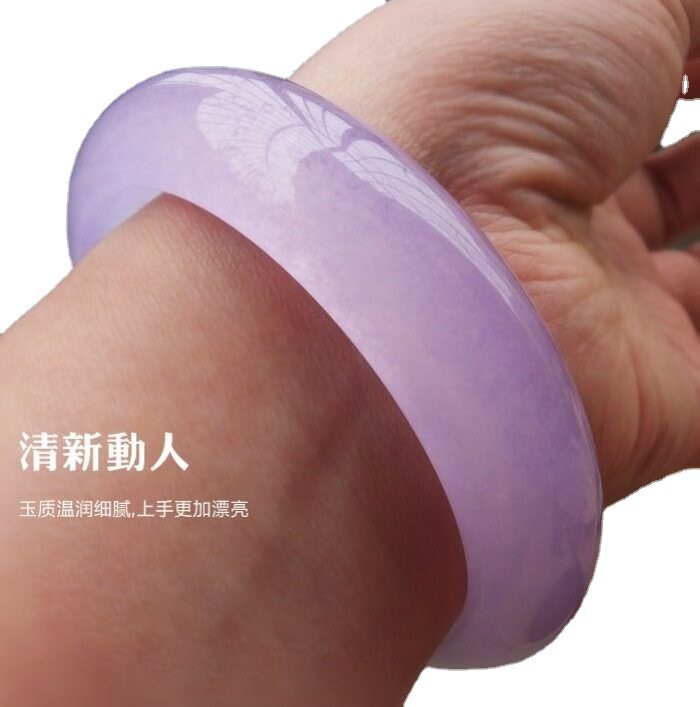 天然缅甸a货翡翠紫罗兰手镯女款手饰