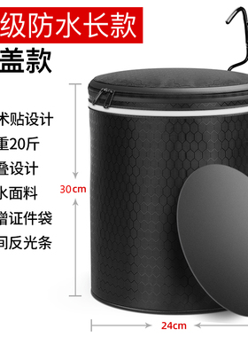 折叠车自行车车筐篮子菜篮加厚帆布可折叠大号前车筐车篓挂篮带盖