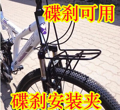 山地自行车避震气叉V刹碟刹前叉