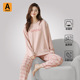 纯棉睡衣女士长袖 春秋季 拉架棉休闲南通家居服 a类新疆棉