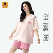 防螨拉架棉夏款 超柔软凉感睡衣女夏季 短裤 短袖 家居服 纯棉薄款