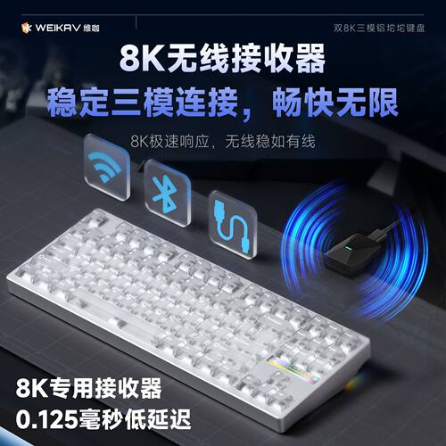 全铝合金机械键盘无线87键铝坨坨三模蓝牙客制化电竞游戏gasket