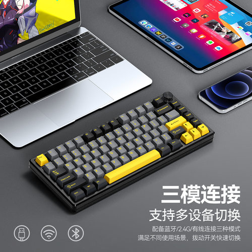 全身金属无线机械键盘游戏办公蓝牙三模客制化铝坨坨PBT热插拔R83
