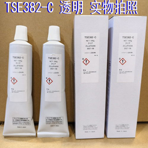 日本进口 迈图TSE382胶水耐高温透明电子防水绝缘硅胶TSE382-C