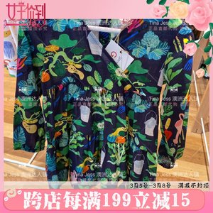 澳洲代购gorman彩色儿童藏青色蔬菜卡通连衣裙女通