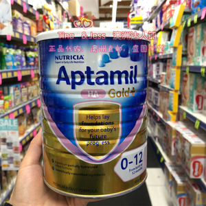澳洲代购直邮APTAMIL爱他美HA部分适度水解水溶奶粉防过民0-1岁