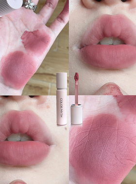 colormyth口红哑光雾面唇泥唇釉丝绒黄皮口红裸色唇釉显白口红2