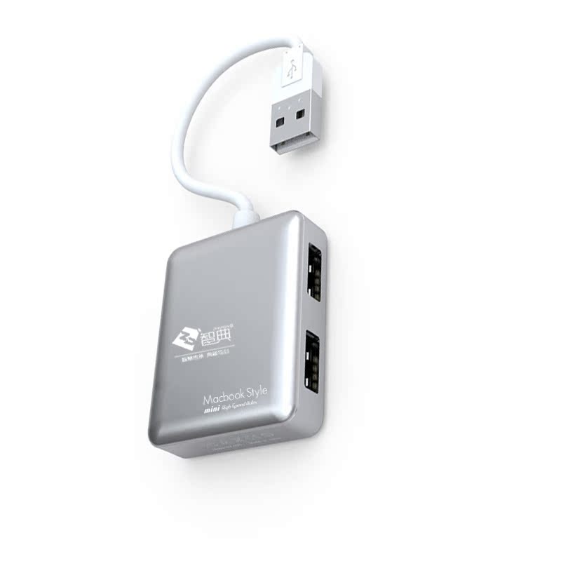 Hub USB - Ref 372701 Image 3