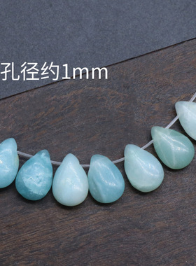 8x13mm小水滴散珠10颗一包装diy