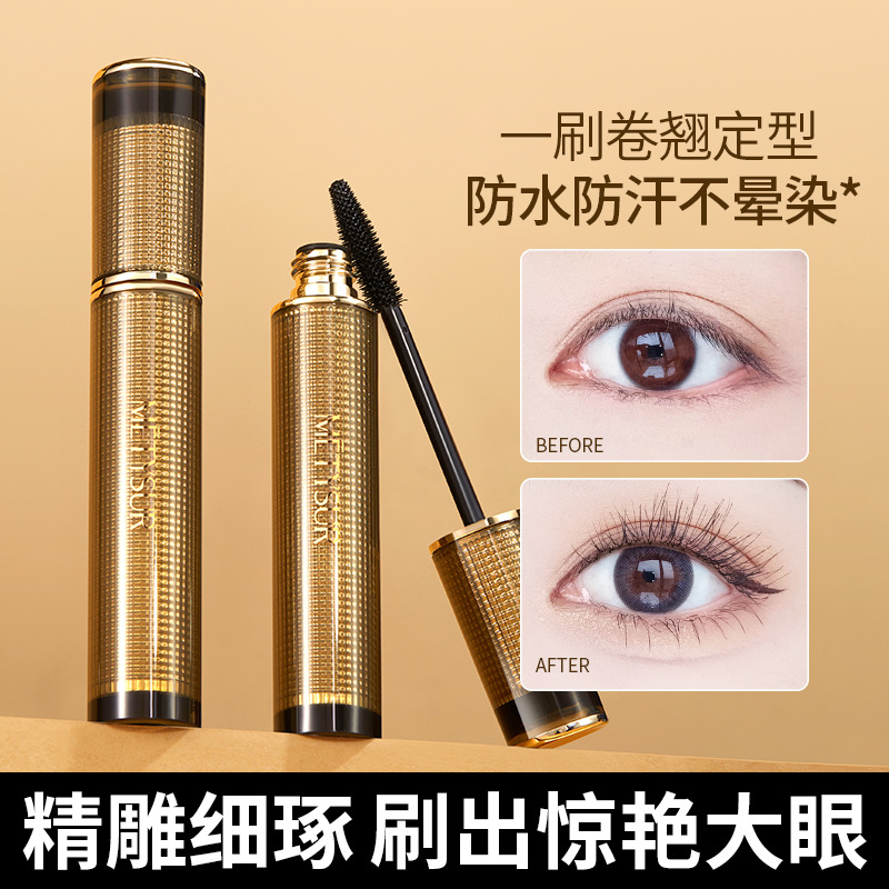 美媞秀何首乌精萃纤卷睫毛膏浓密