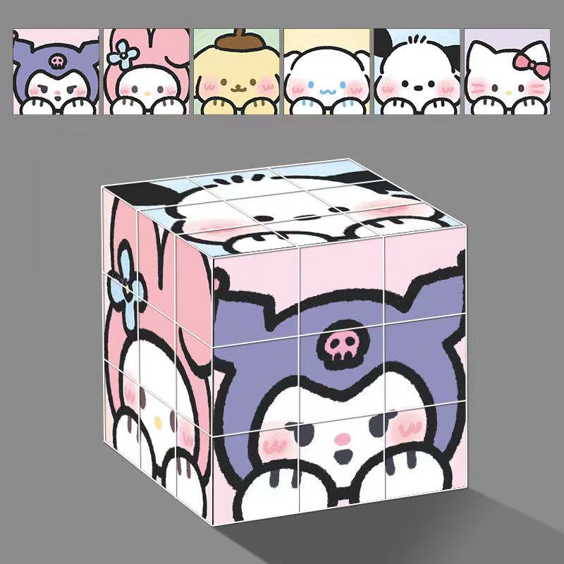 美乐蒂高颜值三丽鸥库洛米魔方学生益智三阶解压顺滑拼图玩具礼物