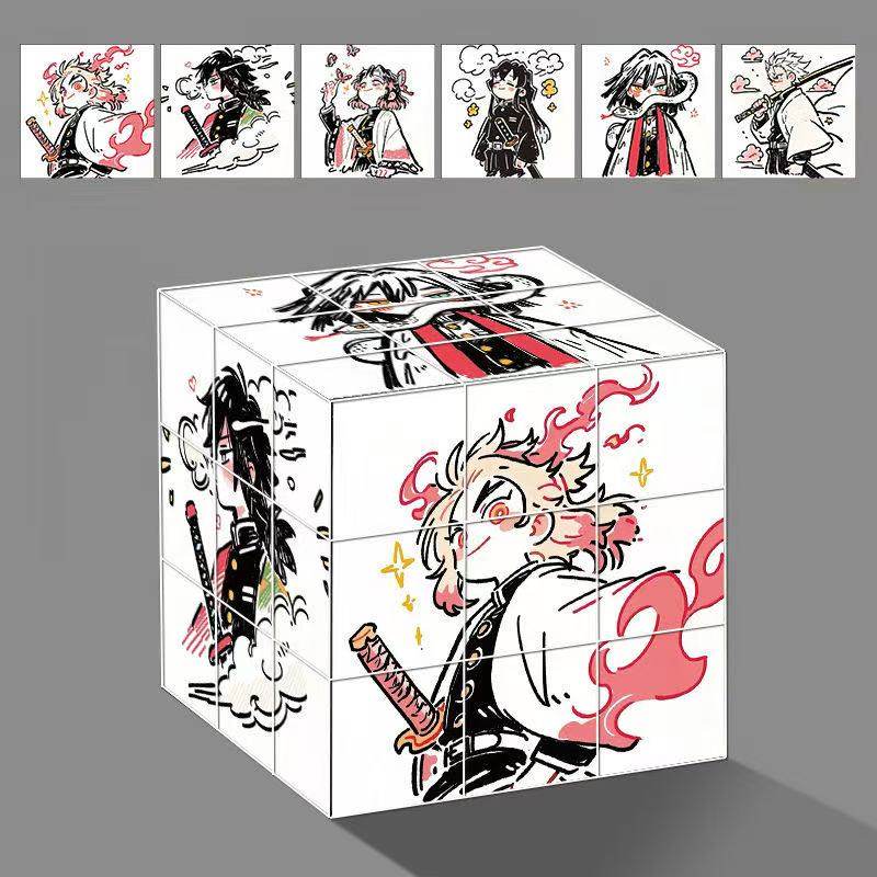 新款灶门炭治郎祢豆子鬼灭之刃三阶解压魔方学生拼图益智玩具礼物