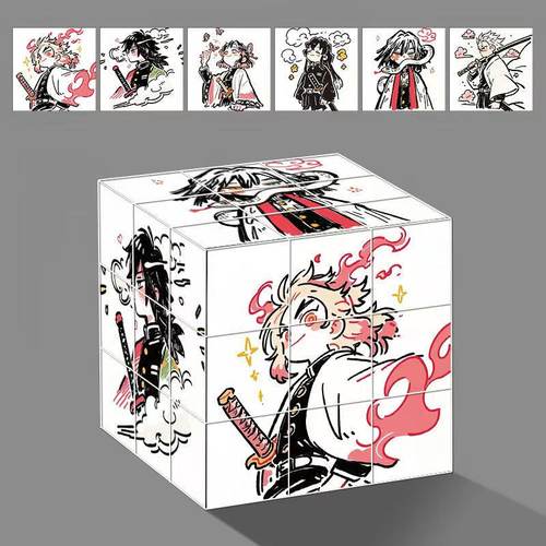 新款灶门炭治郎祢豆子鬼灭之刃三阶解压魔方学生拼图益智玩具礼物