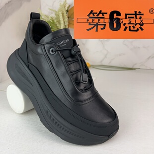 第六感2025新款头层牛皮高帮皮鞋男冬季加绒保暖商务休闲厚底靴子