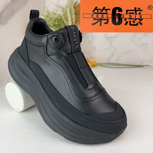 第六感2025新款头层牛皮高帮皮鞋男冬季加绒保暖商务休闲厚底靴子