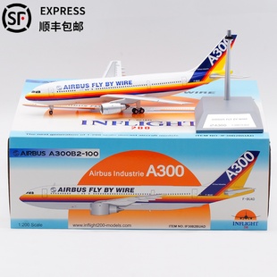空客原厂Inflight1:200飞机模型合金仿真空客A300B2-100 F-BUAD