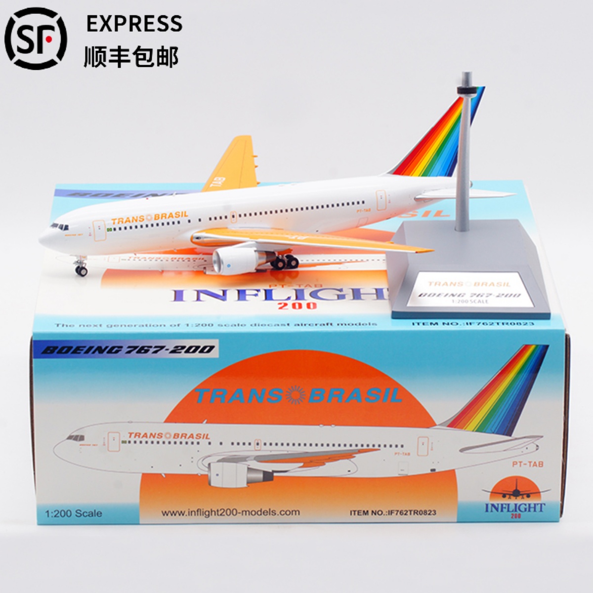 Inflight飞机模型合金B767-200