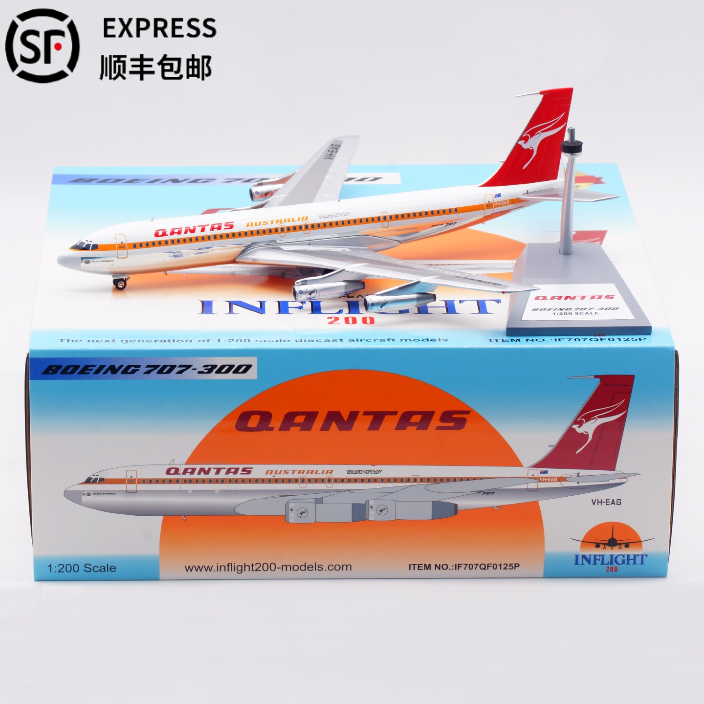 澳洲航空飞机模型合金B707-300