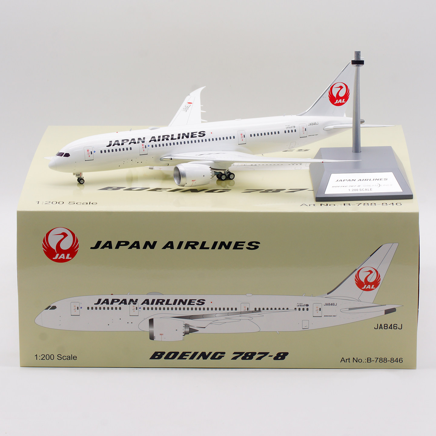 日本航空合金飞机模型波音B787-8