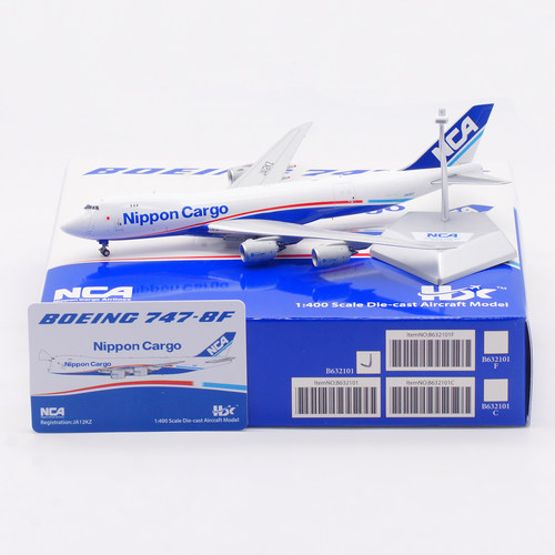 日本货运航空合金飞机模型B747-8