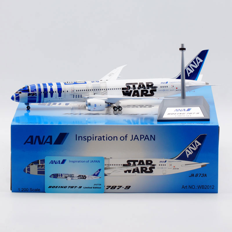Aviation飞机模型波音B787-9