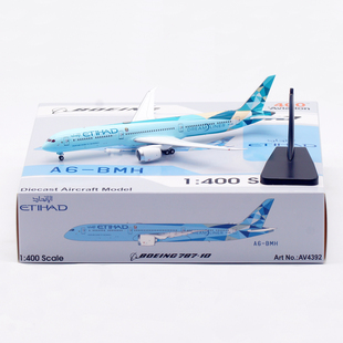 阿提哈德航空Aviation1:400飞机模型合金B787-10起落架可拆A6-BMH