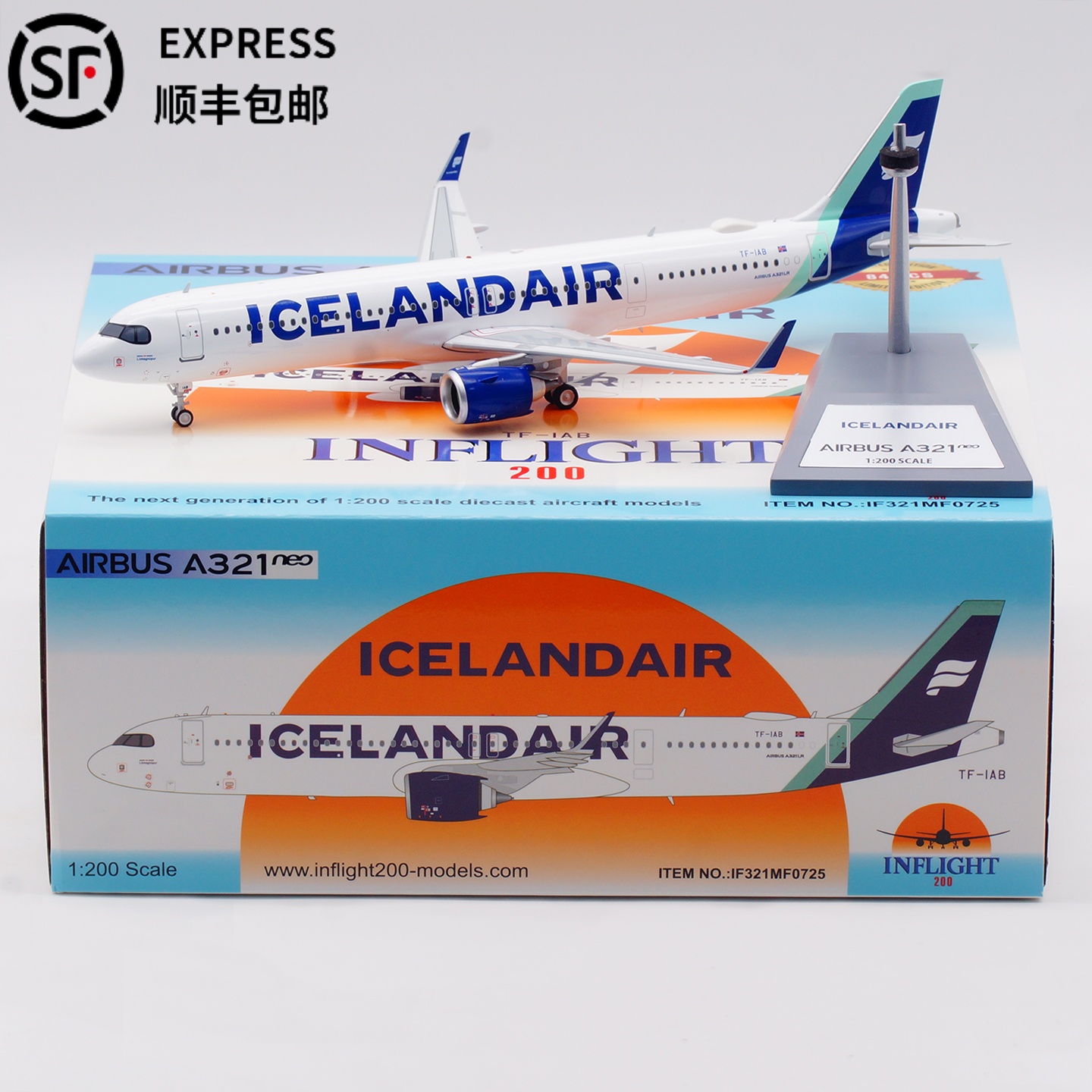 冰岛航空飞机模型合金A321NEO