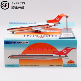 澳洲安捷航空Inflight1:200飞机模型合金波音727-200仿真VH-RMV