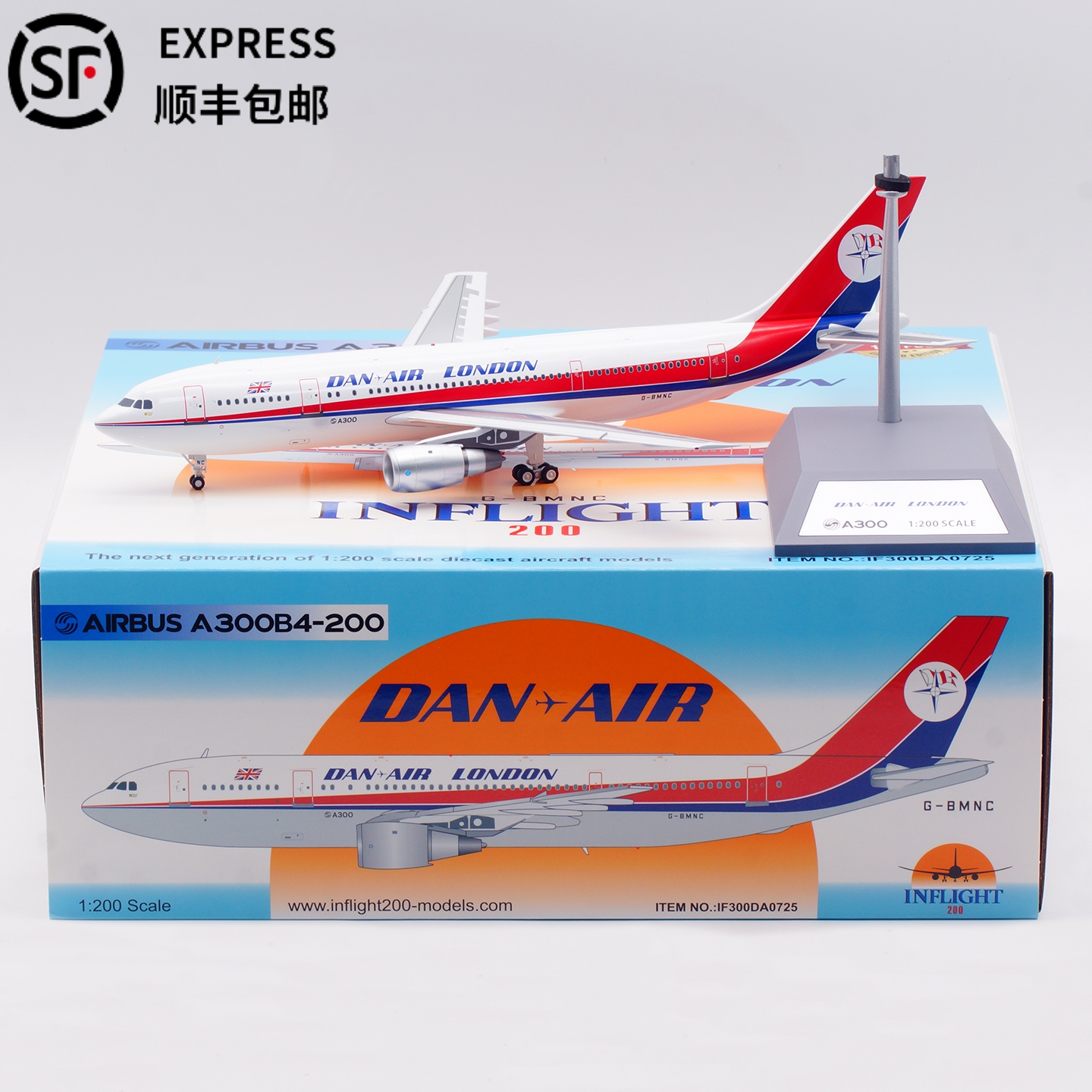 丹纳尔航空飞机模型合金A300B4